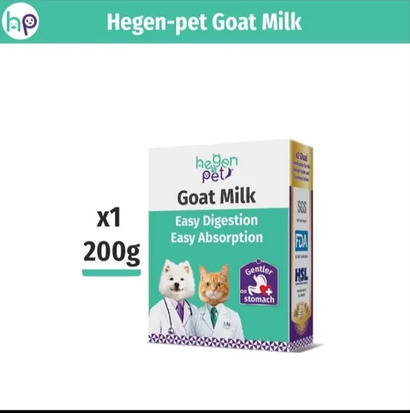پودر شیر بز مخصوص سگ و گربه 200گرمی Goat milk