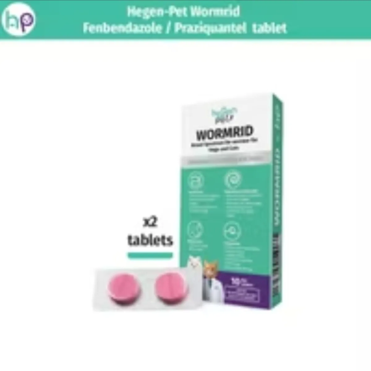 قرص ضد انگل مخصوص سگ و گربه( دو عددی ) Hegen-Pet WormRid